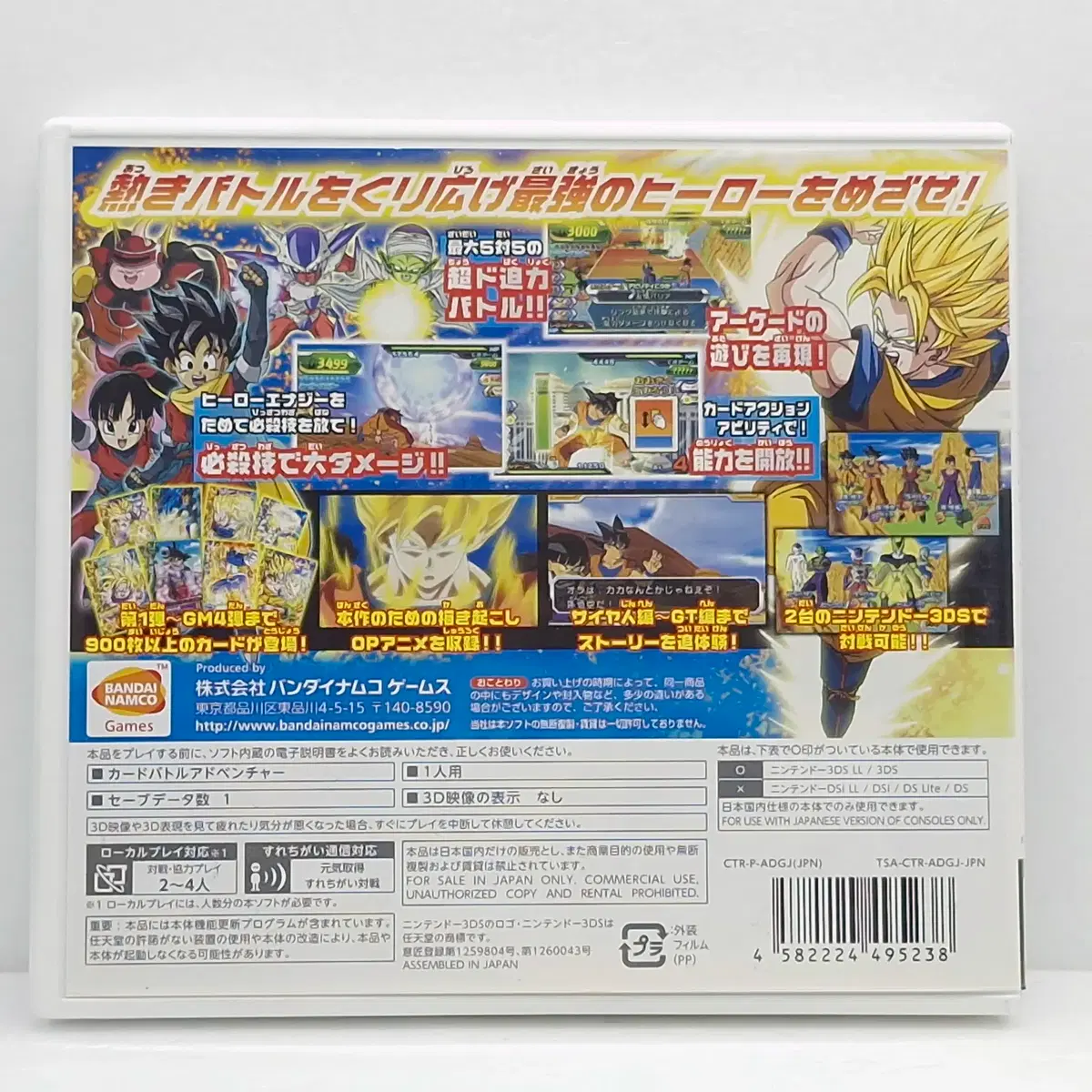 thumbnail-1
